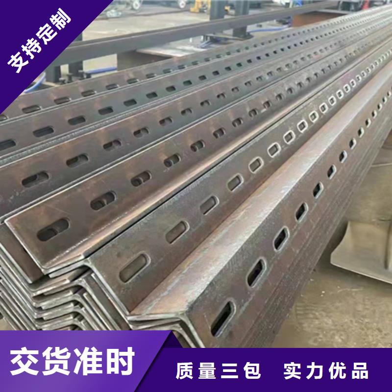 定制100*50槽鋼的廠家