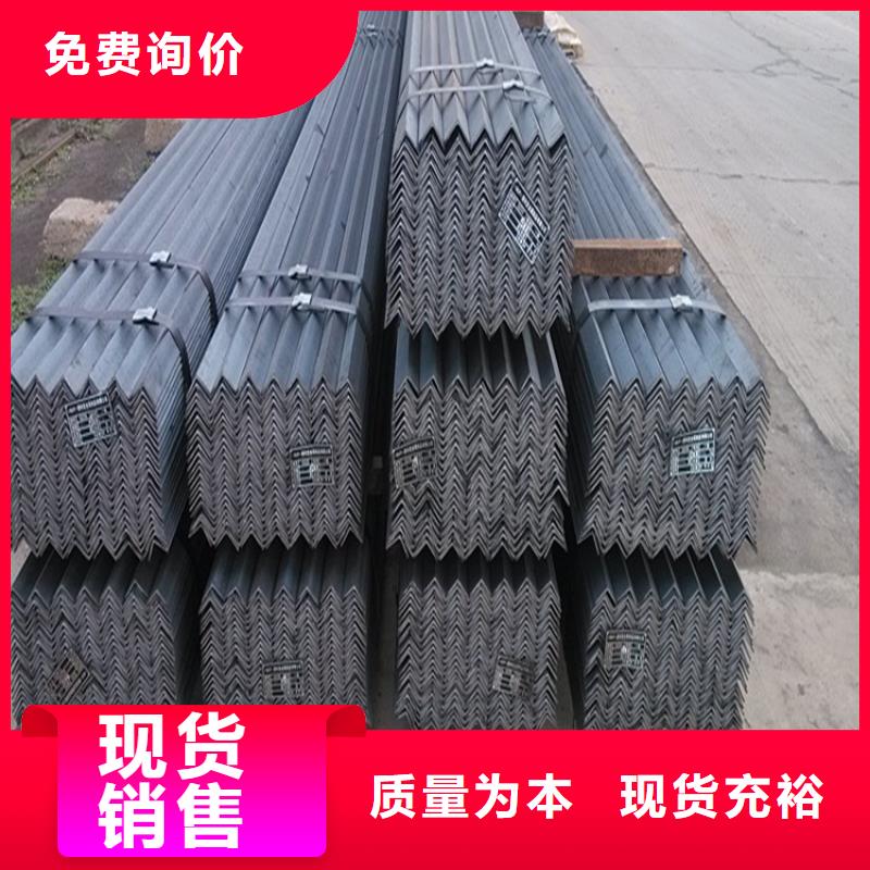 100*50槽钢工作原理