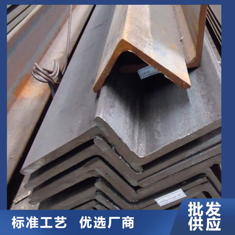 100*50槽钢工作原理