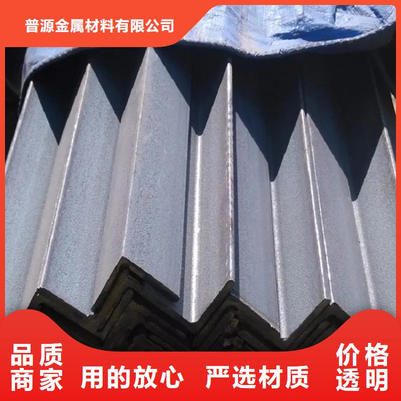 #100*50槽鋼#歡迎來(lái)電咨詢