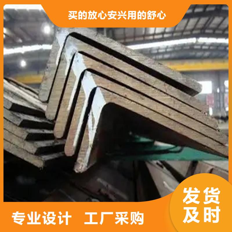 價格合理的40*25角鋼基地