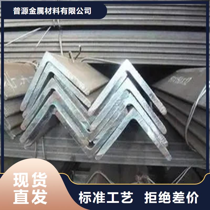 100*50槽钢工作原理