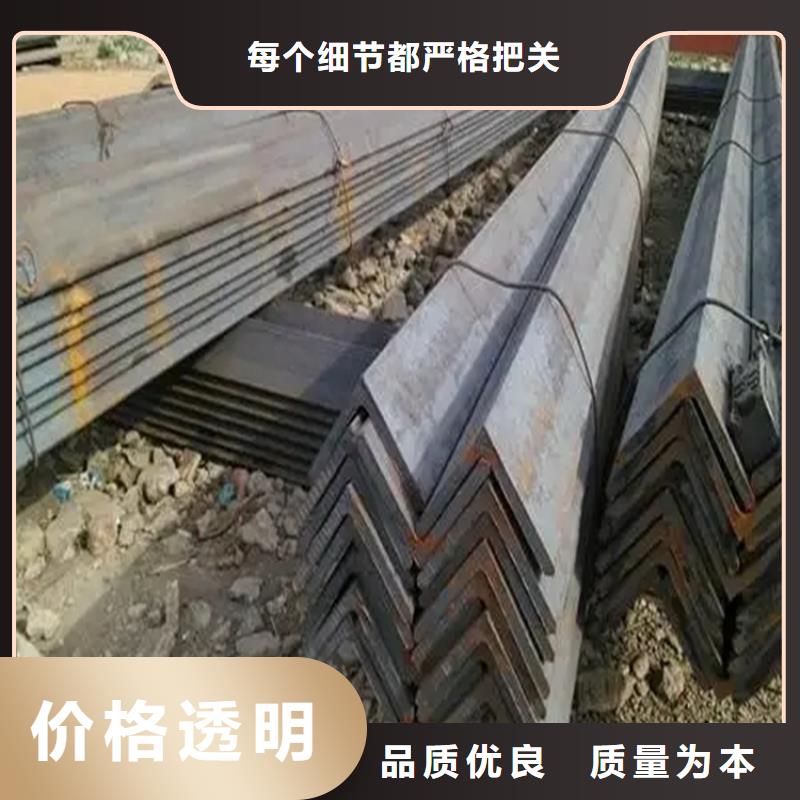 價格合理的40*25角鋼基地