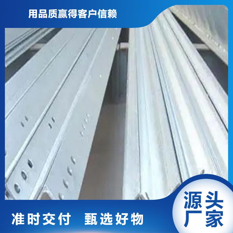 定制100*50槽鋼的廠家
