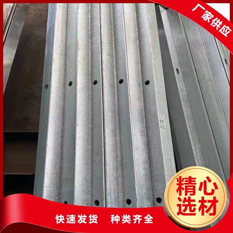 125*65槽鋼詳情電話咨詢