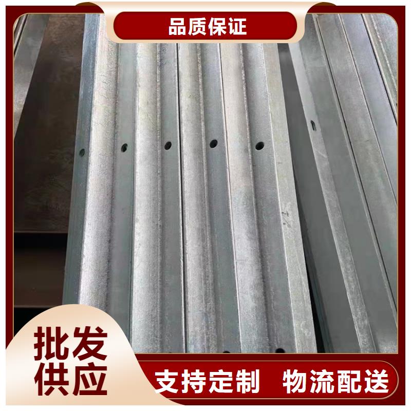定制100*50槽鋼的廠家