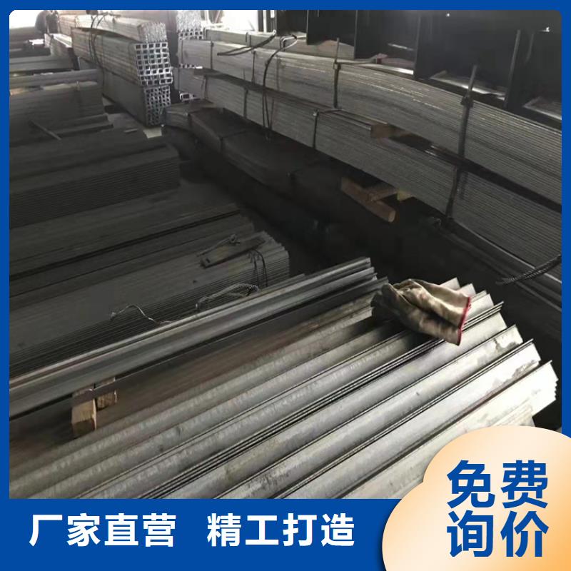 價格合理的40*25角鋼基地