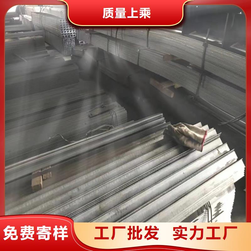 100*50槽钢工作原理
