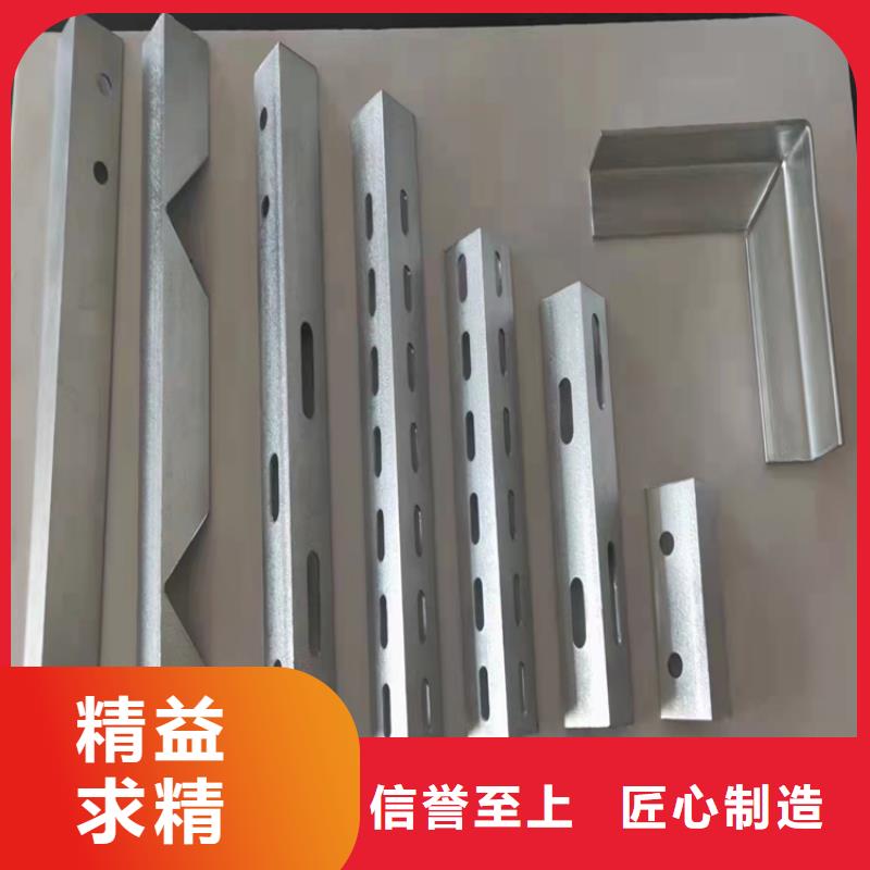 100*50槽钢工作原理