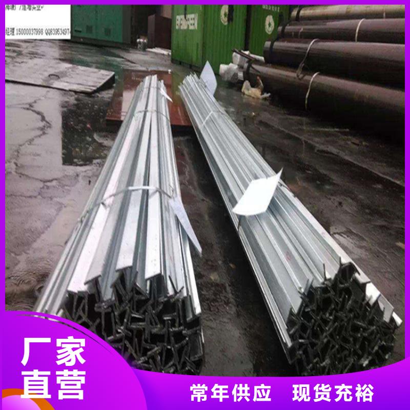 850*300H型鋼-客戶一致好評(píng)