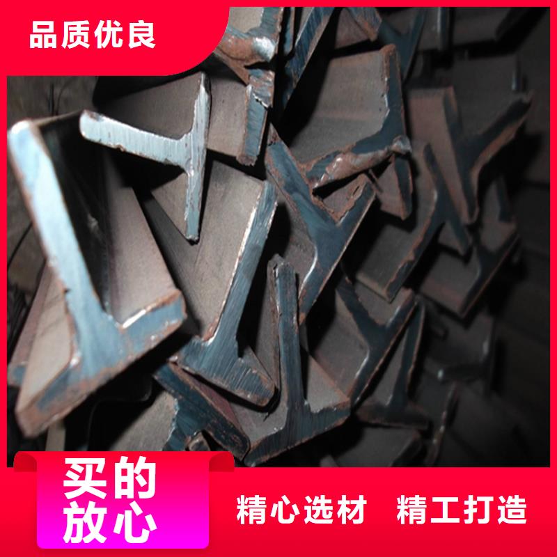 200*204H型鋼-200*204H型鋼價格實惠