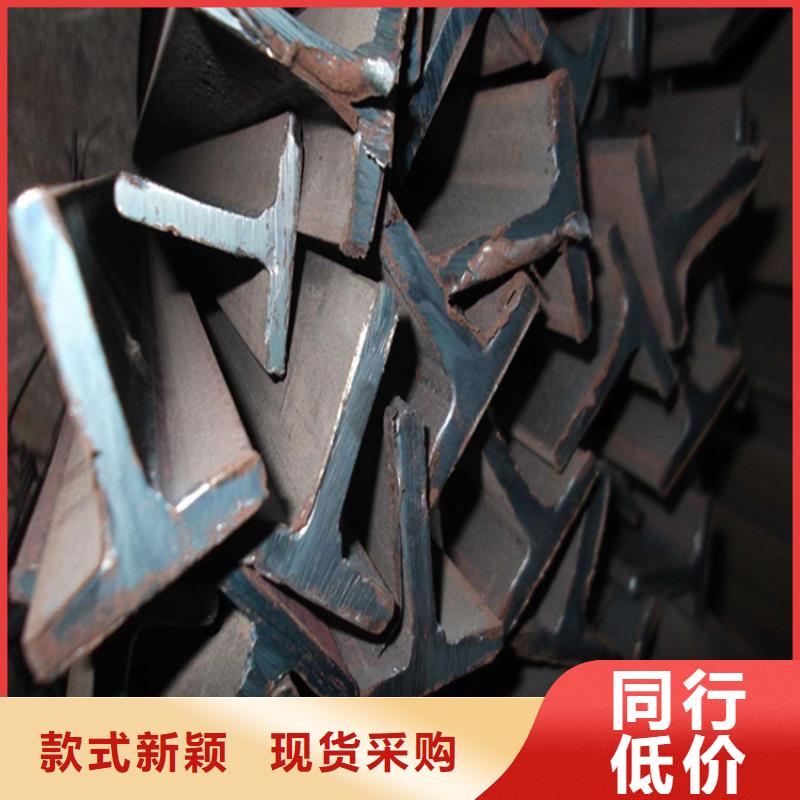650*300H型鋼優(yōu)質品牌