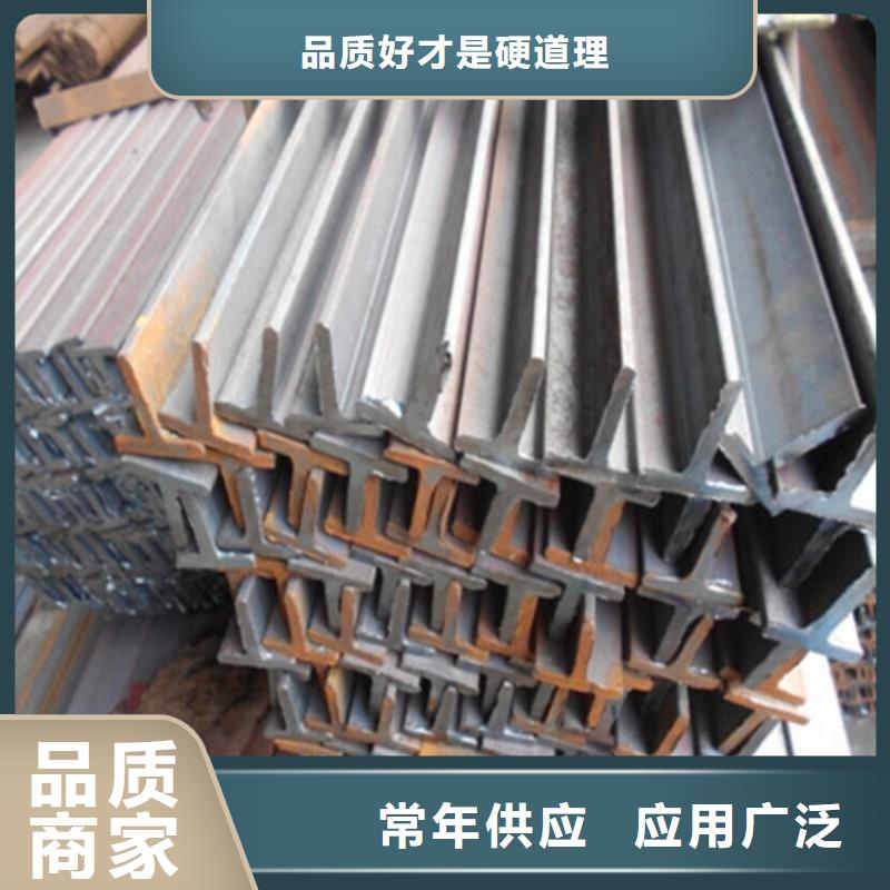350*357H型鋼來(lái)圖定制