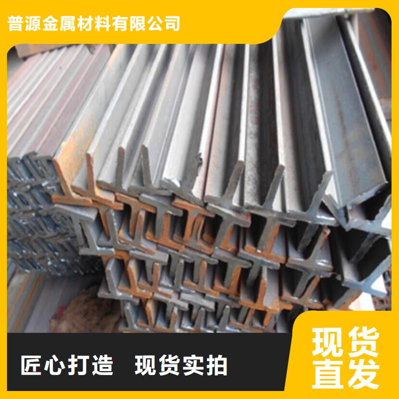 244*252H型鋼常年批發(fā)