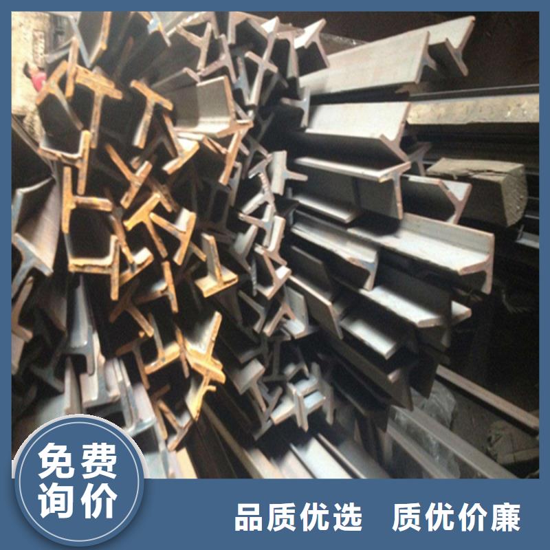 H型鋼,工字鋼廠家精選