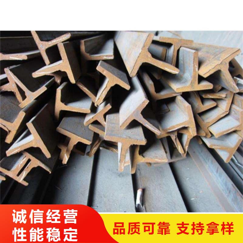 650*300H型钢厂家_大量现货