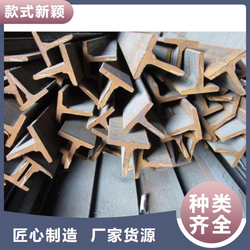 批發(fā)458*417H型鋼的廠家