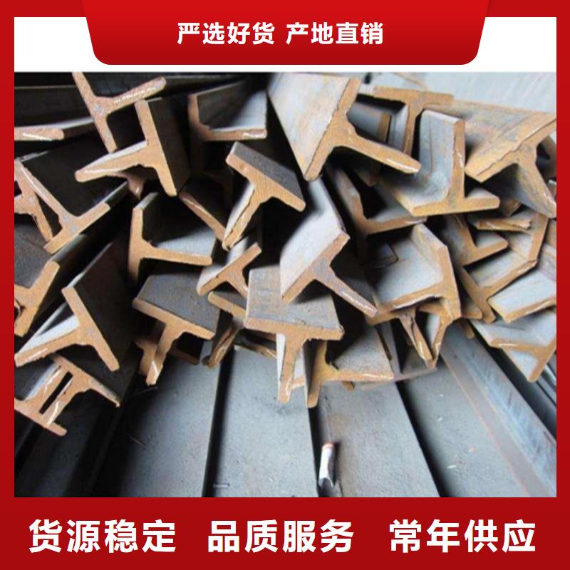 現(xiàn)貨供應(yīng)630*200H型鋼_優(yōu)質(zhì)廠家