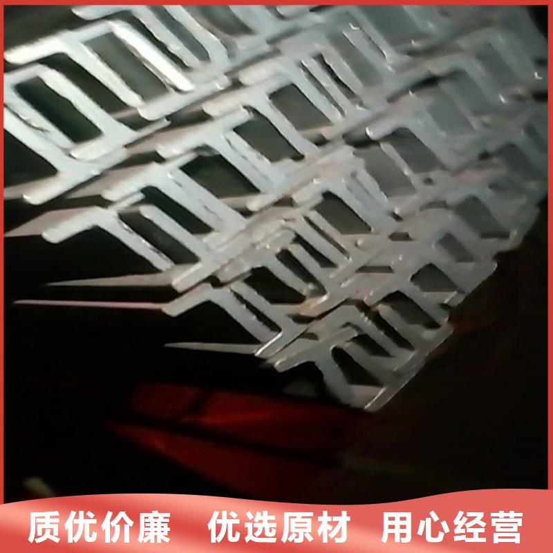 650*300H型鋼-為您