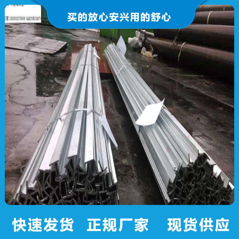 650*300H型鋼優(yōu)質品牌