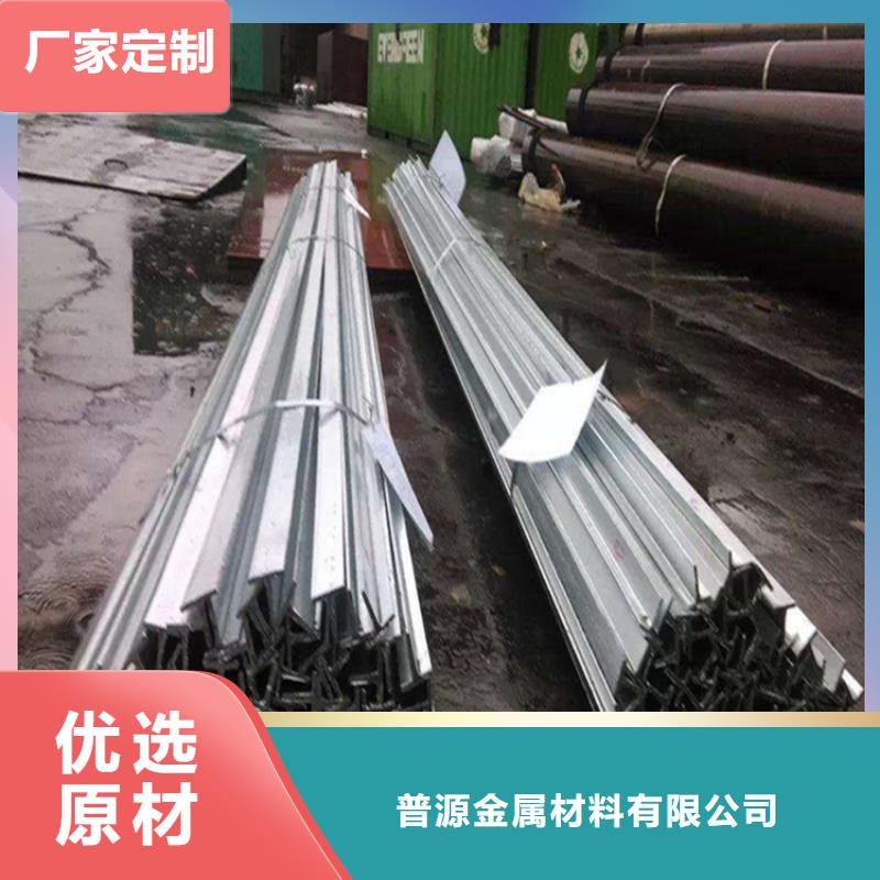 H型钢槽钢做工细致