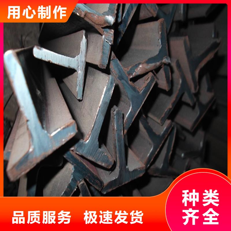H型鋼熱鍍鋅槽鋼支持貨到付清