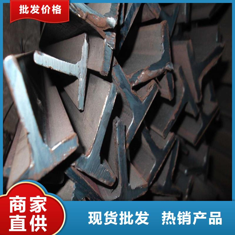 H型鋼扁鋼質(zhì)量無(wú)憂