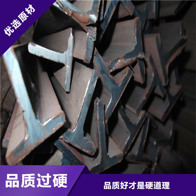 H型鋼工字鋼拒絕偽劣產(chǎn)品