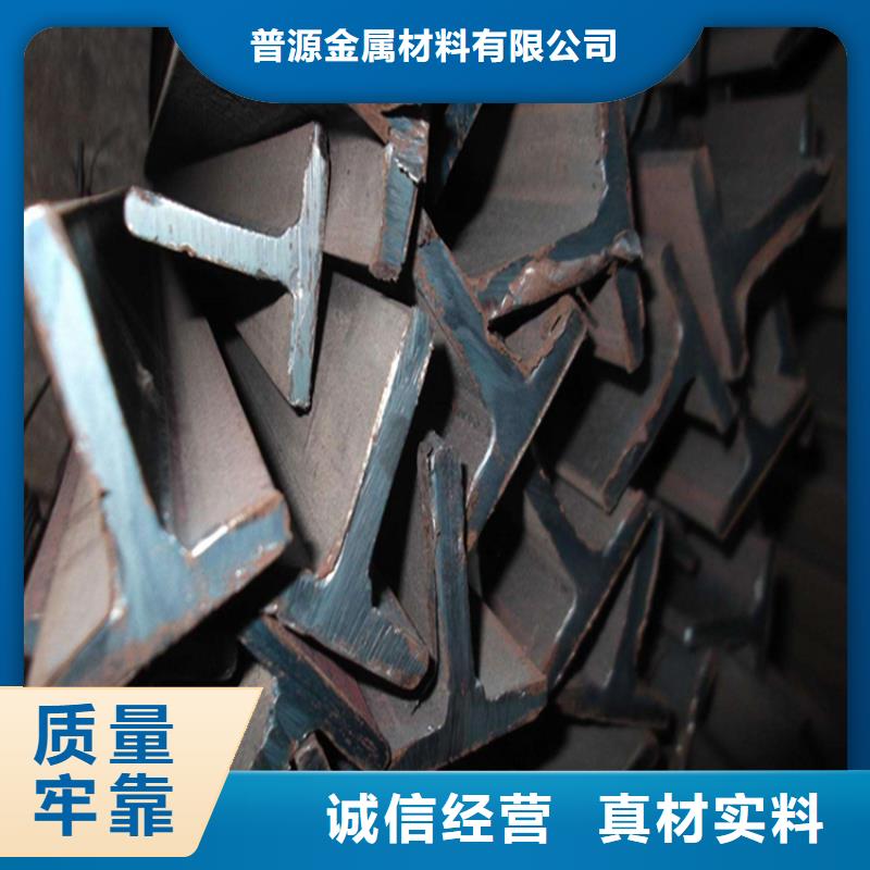 優(yōu)質(zhì)550*300H型鋼供應(yīng)商