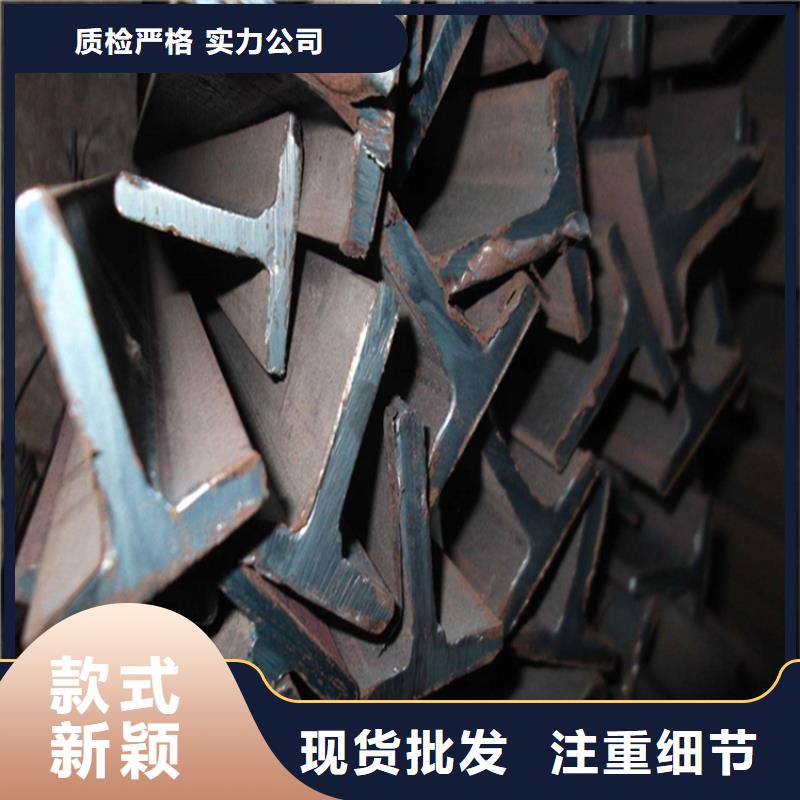 現(xiàn)貨供應(yīng)630*200H型鋼_優(yōu)質(zhì)廠家