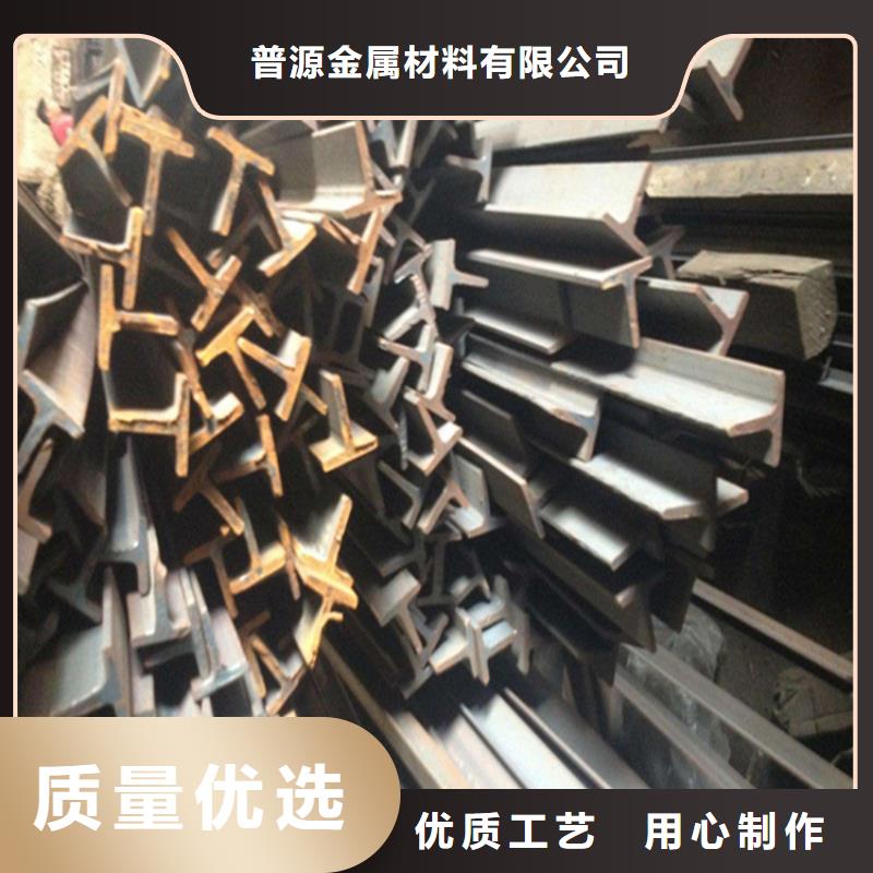 H型钢工字钢价格性能稳定