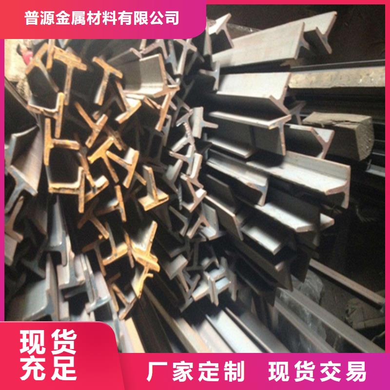 594*302H型鋼常規(guī)型號大量現(xiàn)貨