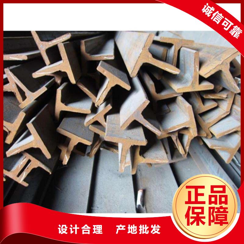 H型钢-工字钢细节严格凸显品质