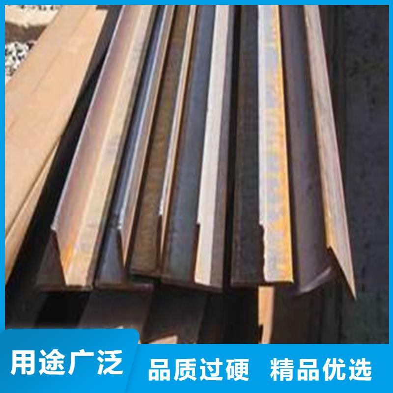 244*252H型鋼-244*252H型鋼歡迎選購