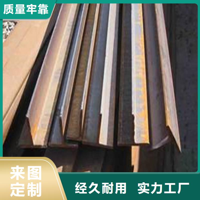 244*252H型鋼-244*252H型鋼現(xiàn)貨供應(yīng)