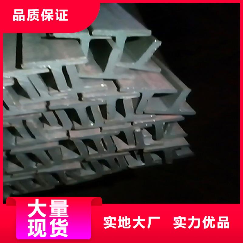 H型钢_扁钢支持大小批量采购