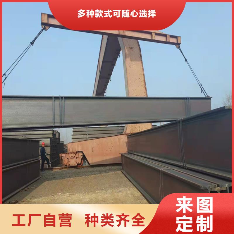 414*405H型鋼量大從優(yōu)