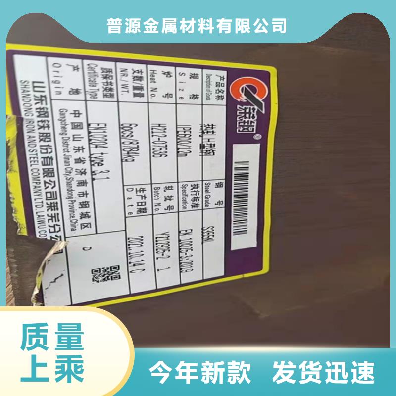廣受好評388*402H型鋼廠家