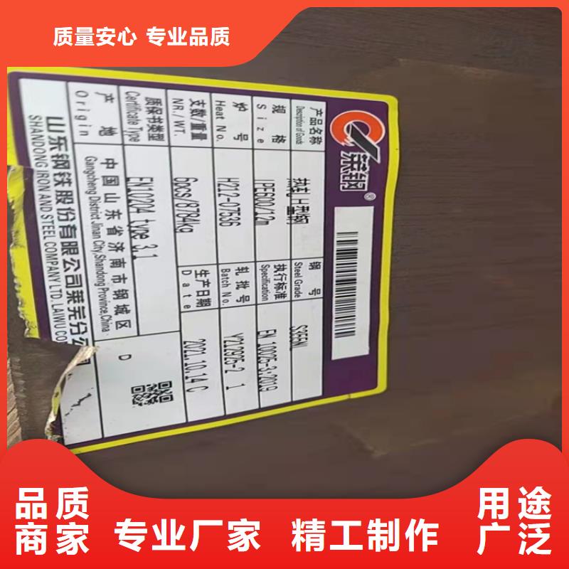 H型钢热镀锌槽钢支持货到付清