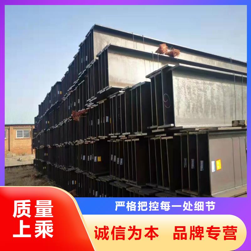 458*417H型鋼現(xiàn)貨充裕