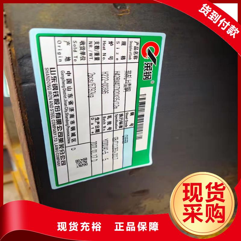 H型鋼,熱鍍鋅槽鋼用心做好細(xì)節(jié)