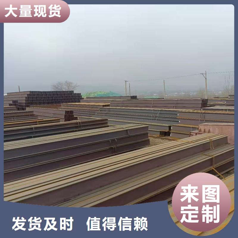 244*252H型鋼-244*252H型鋼現(xiàn)貨供應(yīng)