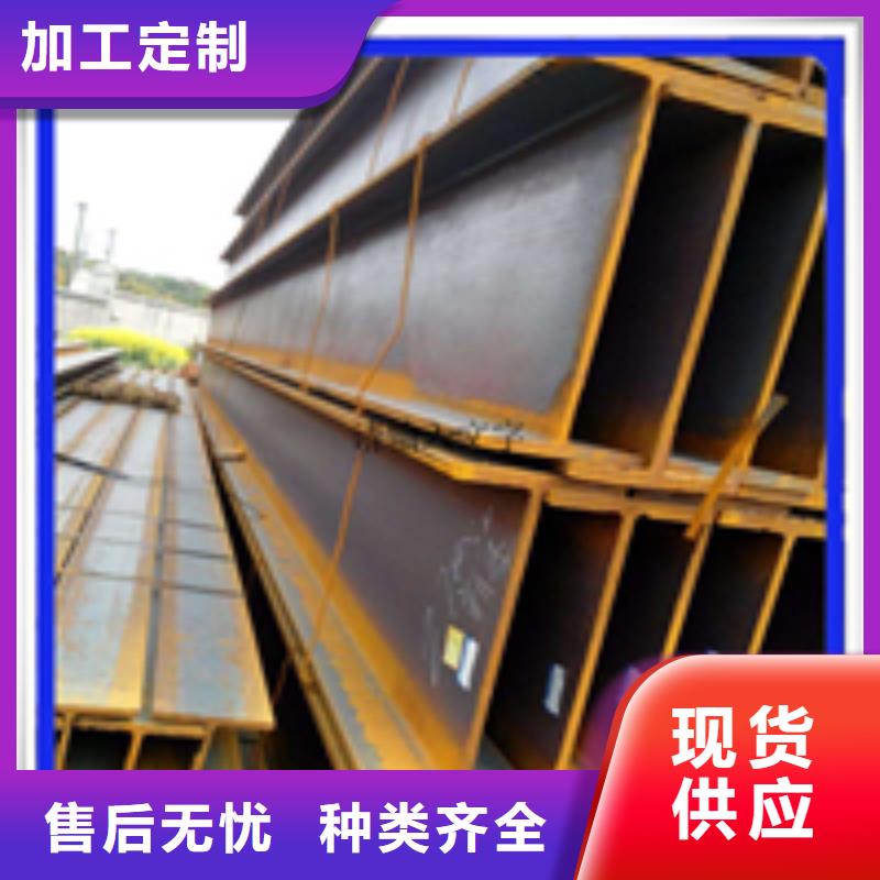 H型钢_扁钢支持大小批量采购