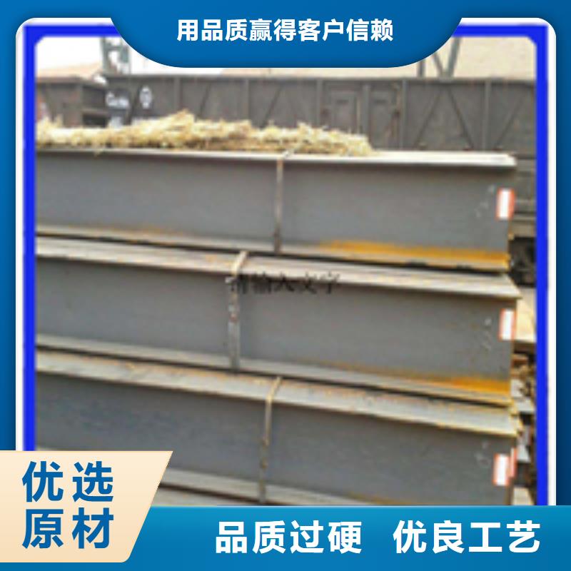 廣受好評388*402H型鋼廠家