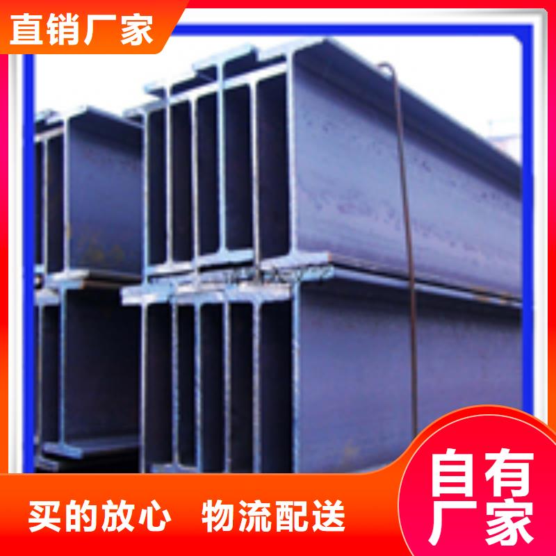 H型鋼_扁鋼支持大小批量采購