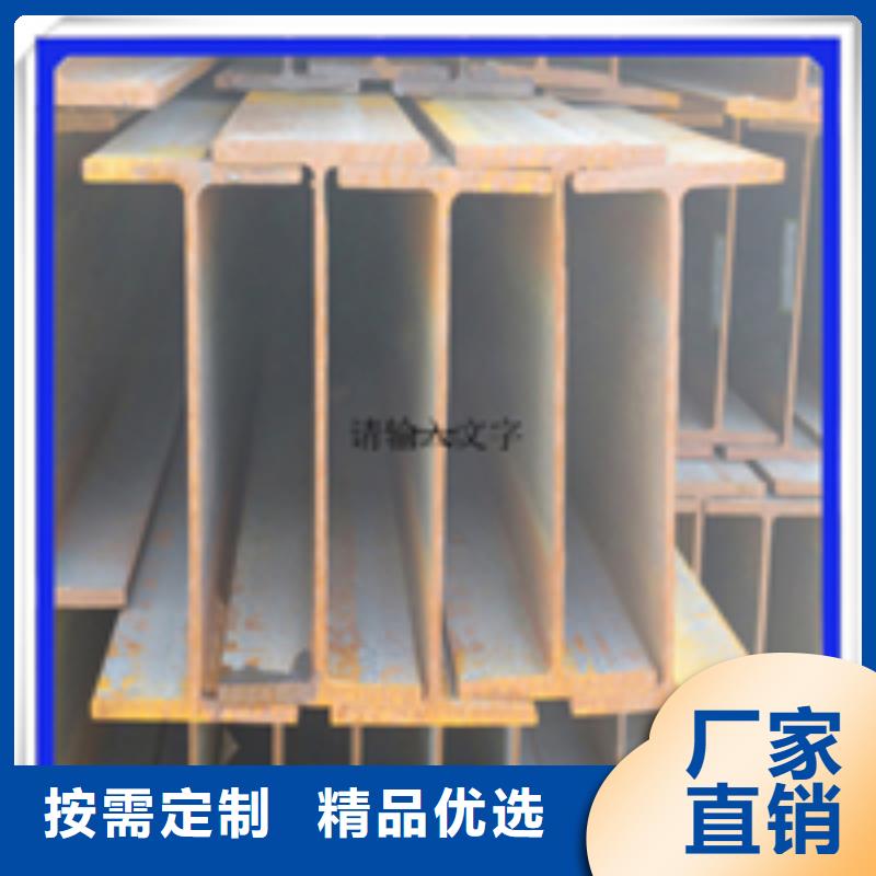 2025源頭廠家#45*6T型鋼#專業(yè)定制