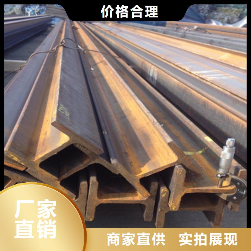 650*300H型钢厂家_大量现货