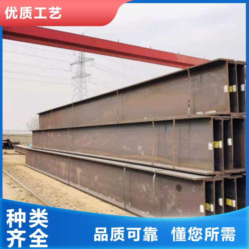 的414*405H型鋼生產(chǎn)廠家