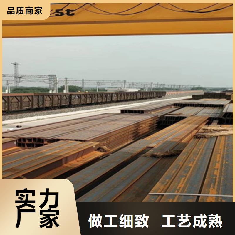 銷售394*398H型鋼_優(yōu)質(zhì)廠家