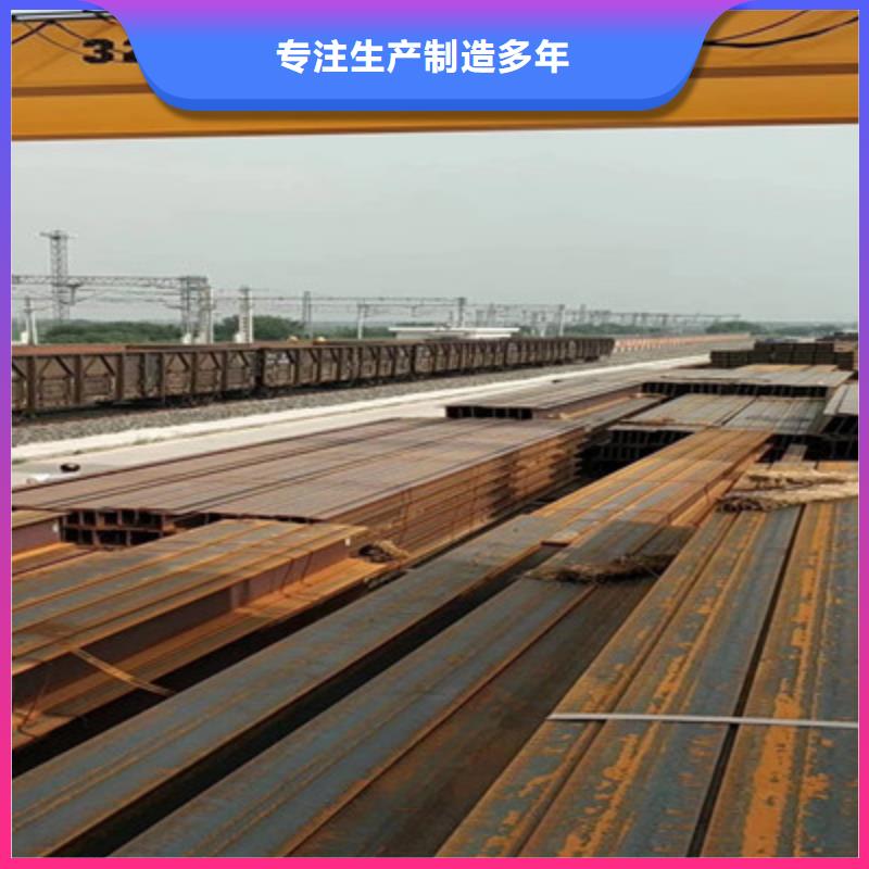 H型钢,工字钢价格畅销本地
